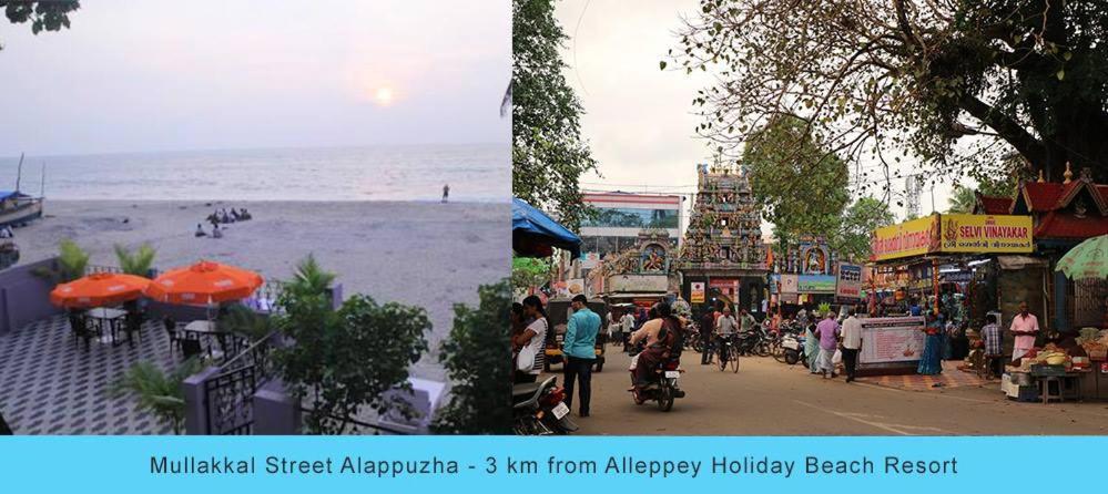 Alleppey Holiday Beach Resort Alappuzha Екстер'єр фото