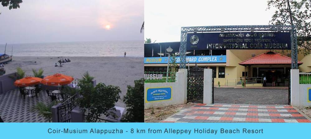 Alleppey Holiday Beach Resort Alappuzha Екстер'єр фото
