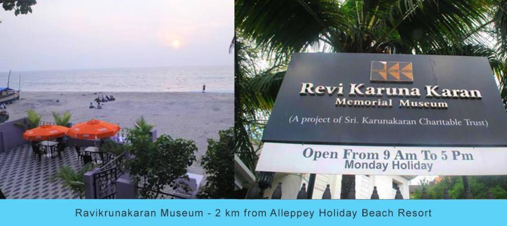 Alleppey Holiday Beach Resort Alappuzha Екстер'єр фото
