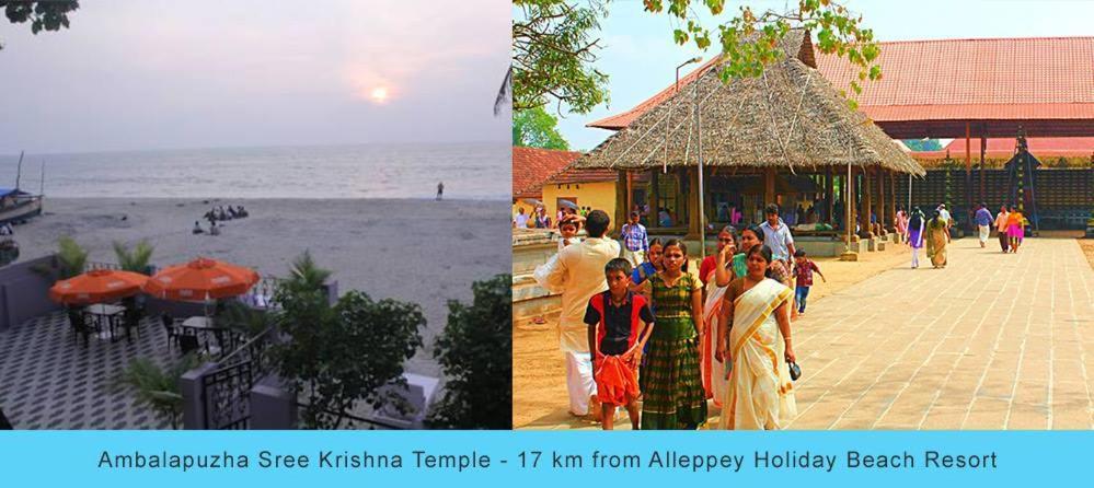 Alleppey Holiday Beach Resort Alappuzha Екстер'єр фото